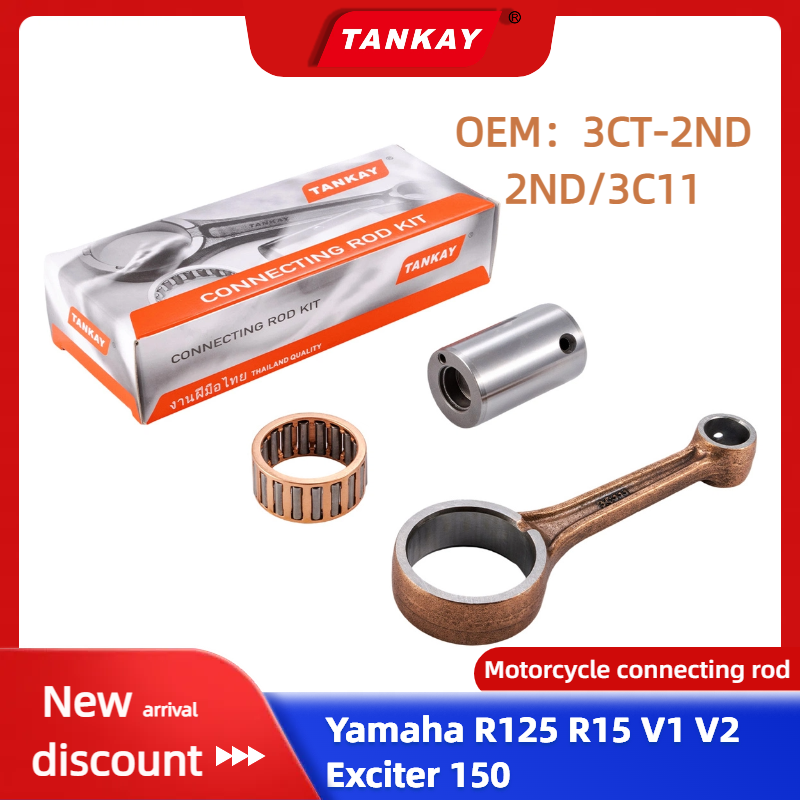 Motorcycle Crankshaft - KAMTHAI دراجة نارية العمود المرفقي ربط