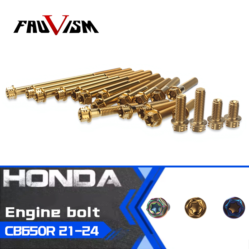 مسامير المحرك لهوندا CBR650R C - مراجعة Motorcycle Engine Parts وسعره