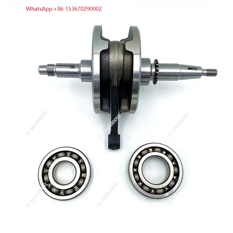 مجموعة عمود الكرنك للدراجات ال - مراجعة Motorcycle Engine Parts وسعره