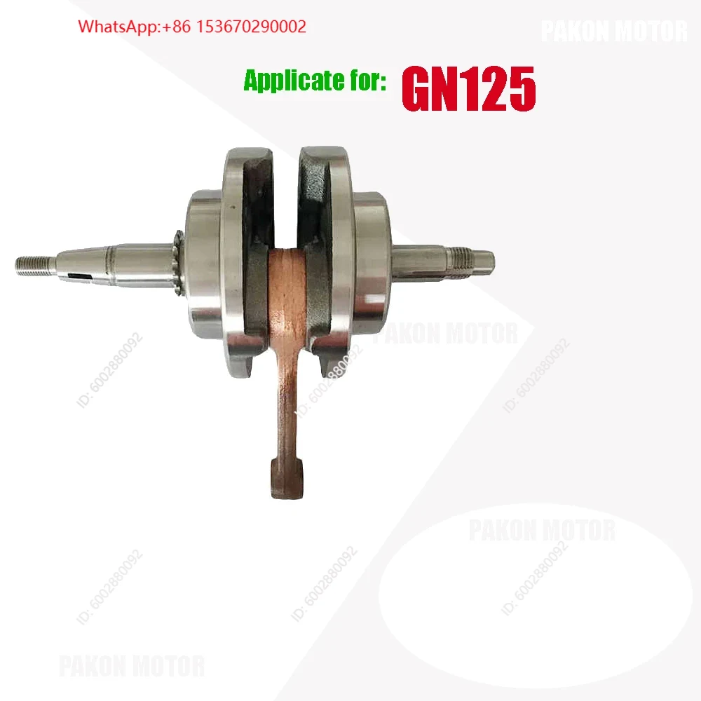 مجموعة عمود الكرنك للدراجات ال - مراجعة Motorcycle Engine Parts وسعره