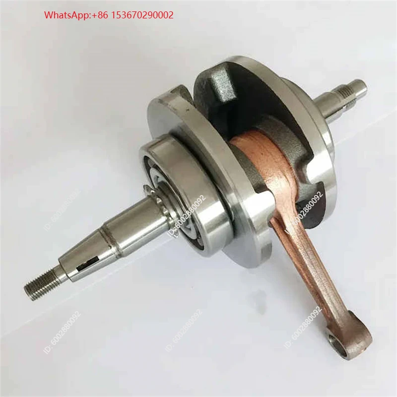 مجموعة عمود الكرنك للدراجات ال - مراجعة Motorcycle Engine Parts وسعره