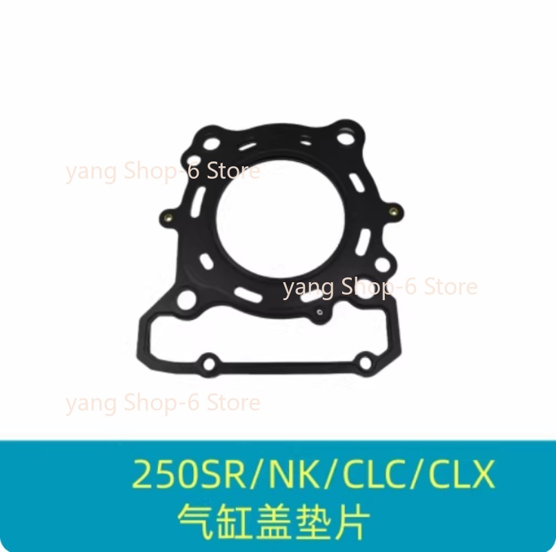 حشوات المحرك المناسبة لدراجات  - مراجعة Engine Parts Motorcycle وسعره