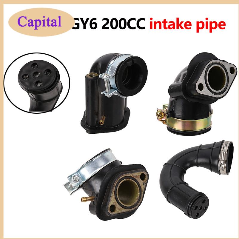 المكربن مدخل المنوع الأنابيب A - مراجعة Motorcycle Carburetor وسعره