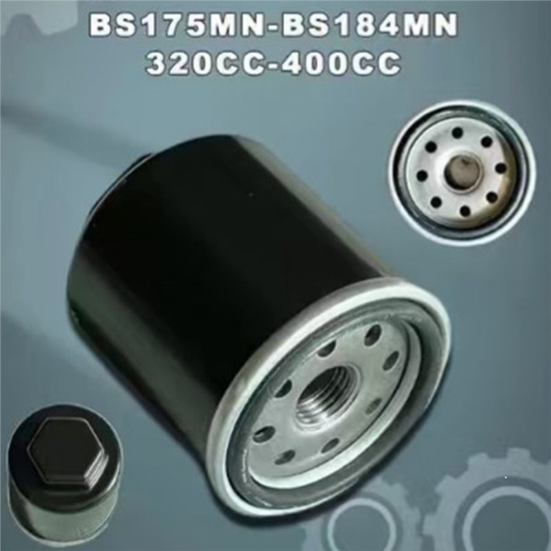 فلتر زيت ABRU-320-400CC BS175M - مراجعة Motorcycle Oil Filter وسعره